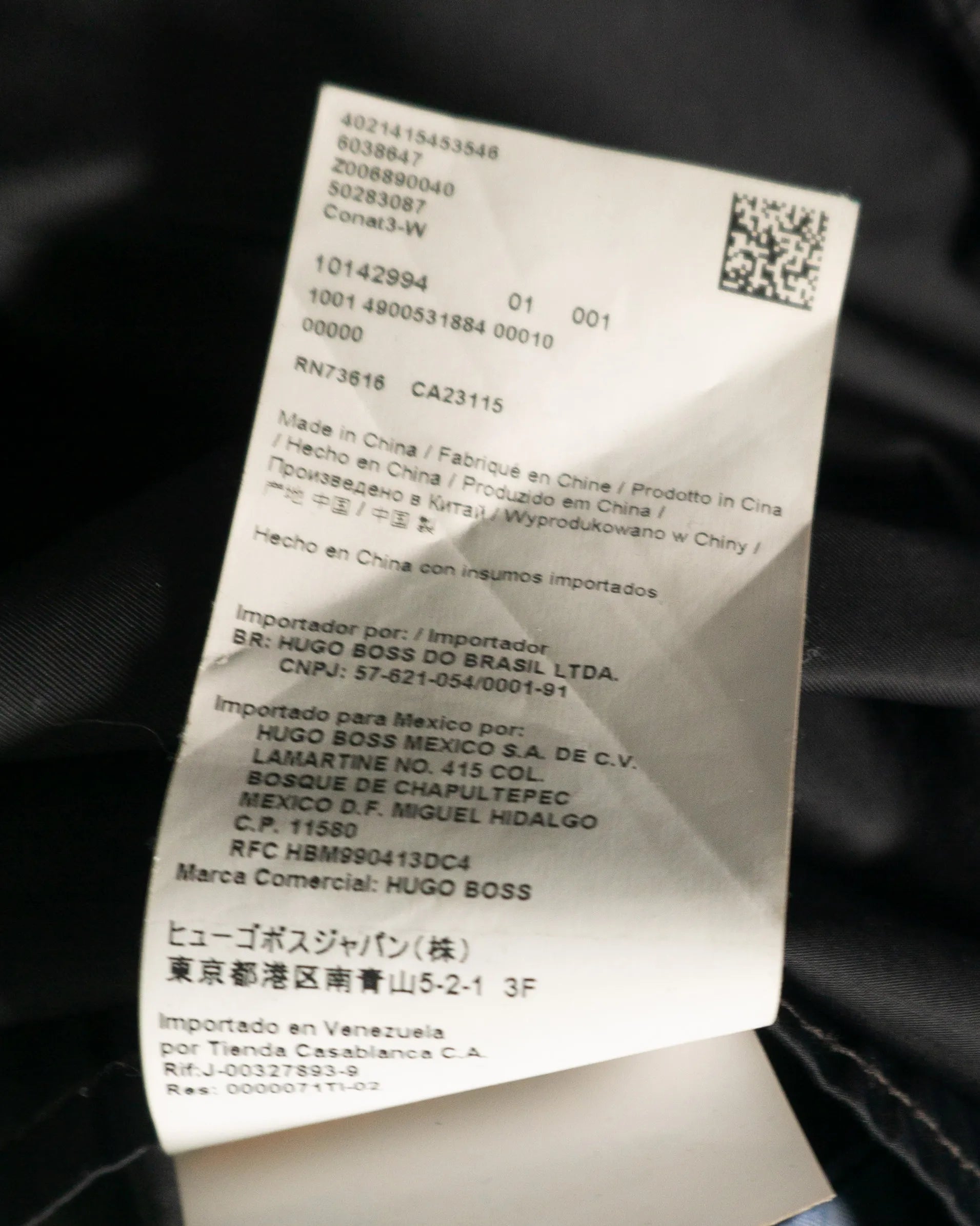 Chaqueta Hugo Boss Vintage 2000s Verde Oliva — Talla L