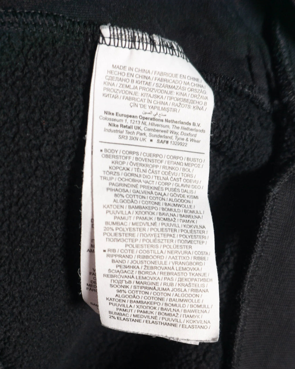 Sudadera Nike Air Negra Logo Grande — Talla M