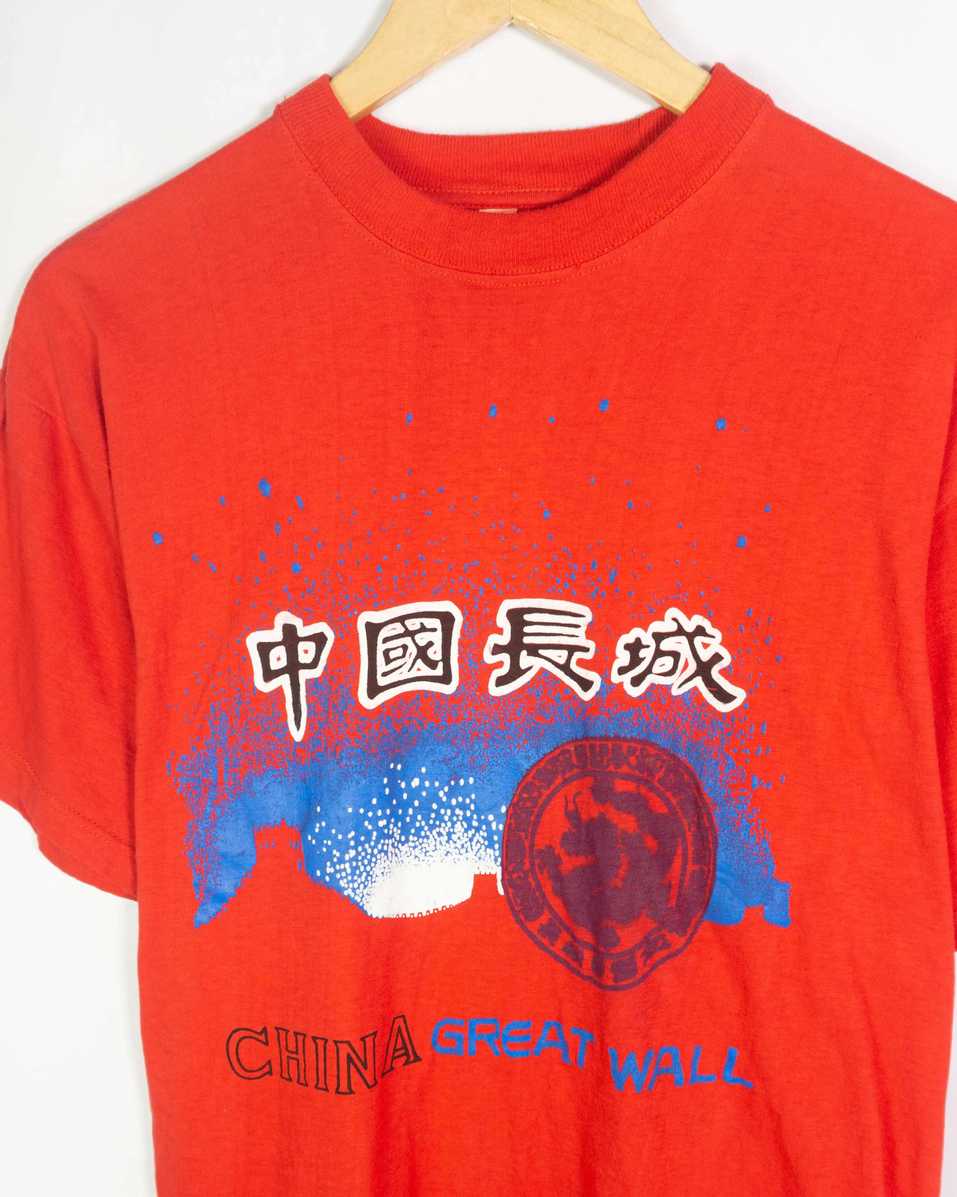Camiseta China Great Wall Roja Vintage 90s — Talla S